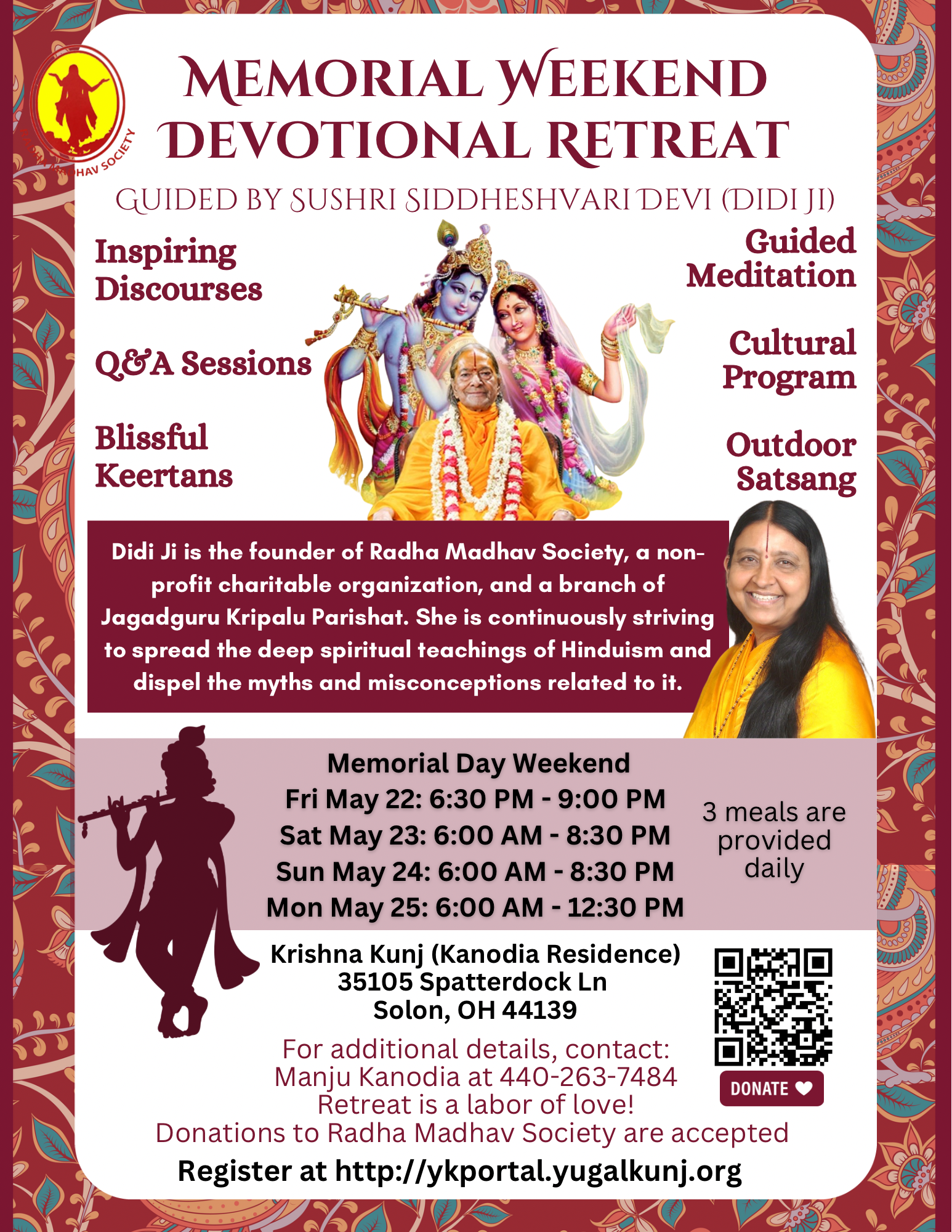 Event banner