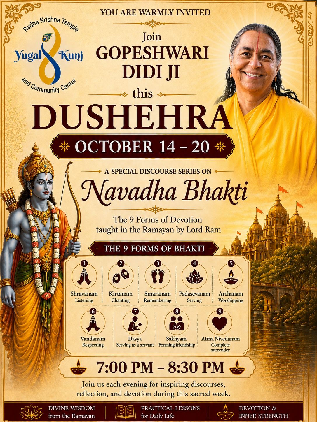 Event banner