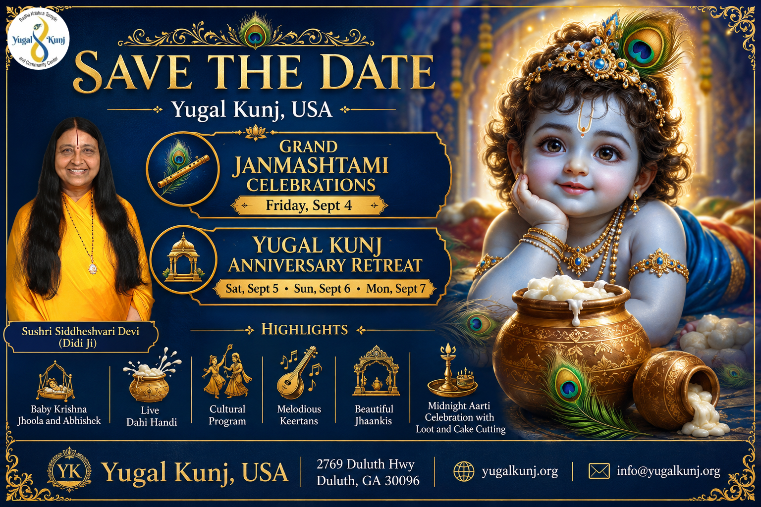 Event banner