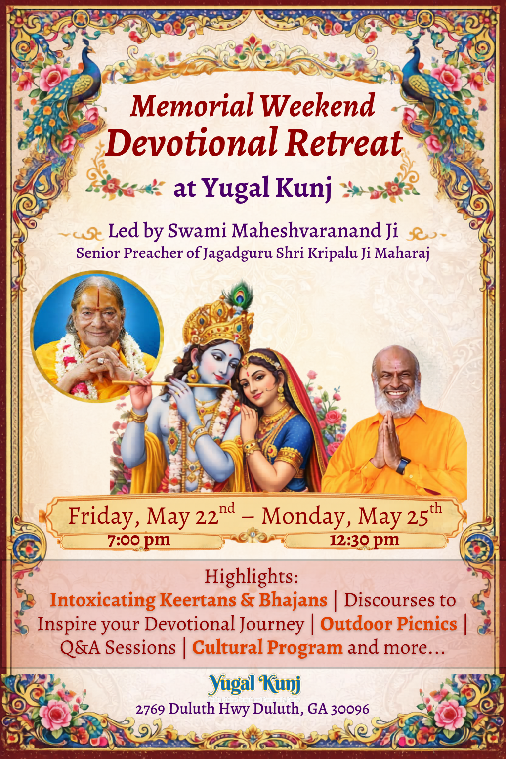 Event banner