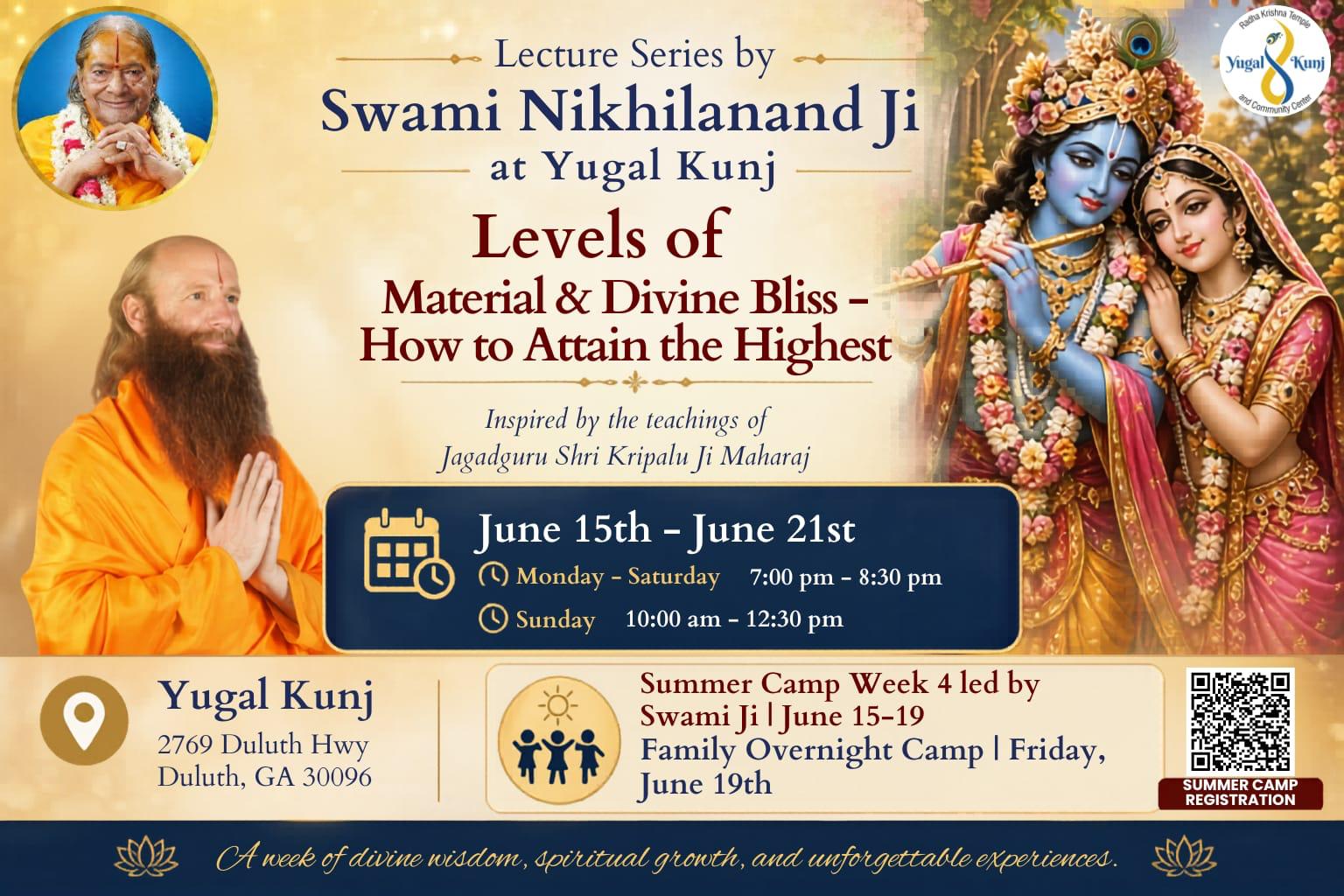 Event banner